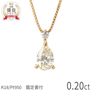 y|Cg10{Iz _Ch lbNX ꗱ 18 Ӓ菑 0.2 Jbg _C v`i950 CG[S[h sNS[h 18K Vv a 4 WG[ VR VR Mtg 