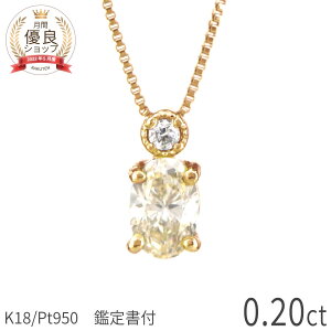 yӒ菑z _Ch lbNX ꗱ 18 0.2 Jbg _C v`i950 k18 CG[S[h 18k sNS[h Vv ~ a 4 _CAh WG[ { Mtg v