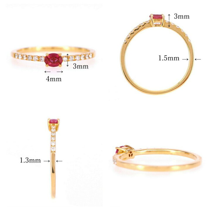 楽天市場】【2000円OFFクーポン】【鑑別書】 ルビー ダイヤモンド  