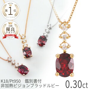 y|Cg10{Izyӕʏz r[ r[ _Ch lbNX M sWubh 0.3Jbg k18 CG[S[h 18 v`i 950 sNS[h 18k a 7 W