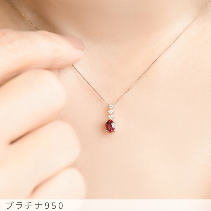 楽天市場】【鑑別書】 ルビー ダイヤモンド ネックレス 非加熱 