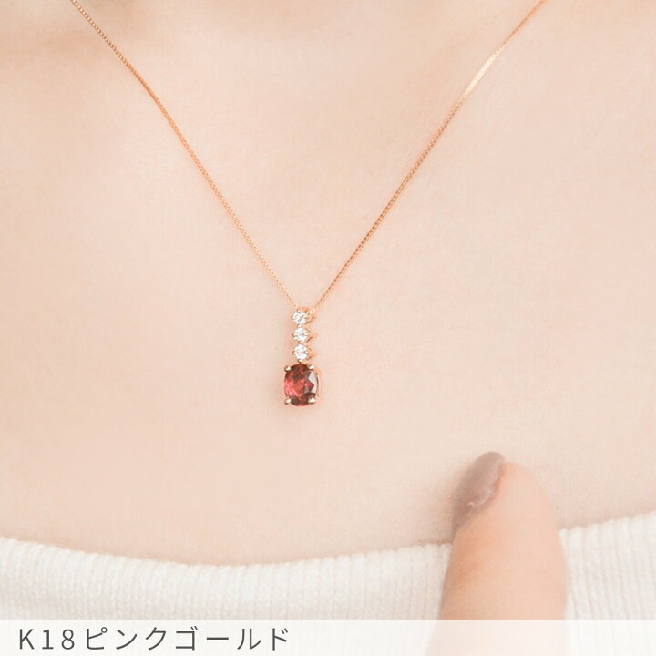 楽天市場】【鑑別書】 ルビー ダイヤモンド ネックレス 非加熱 