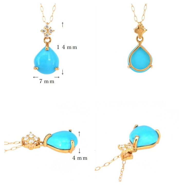 楽天市場】【SS限定 10％OFF！】 ターコイズ ダイヤモンド ネックレス 