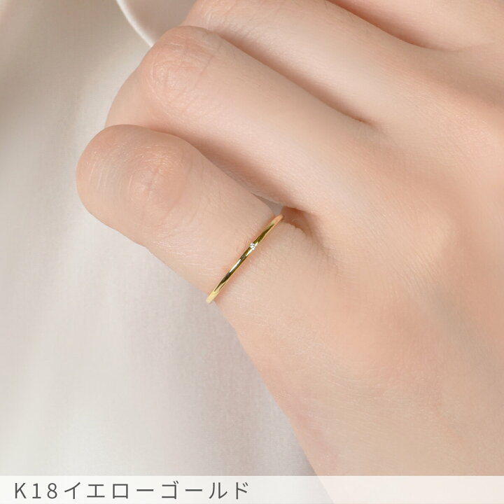 楽天市場】【10％OFFクーポン】 ピンキーリング ピンキー 18金 k18 18k 
