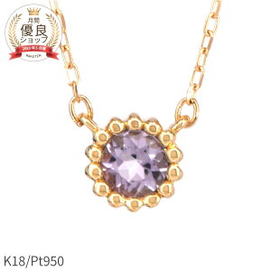 y[z CgAVXg lbNX AWXg 18 0.1Jbg CG[S[h v`i950 k18 sNS[h 18k 2 a ~ WG[ { Mtg v[g NX}