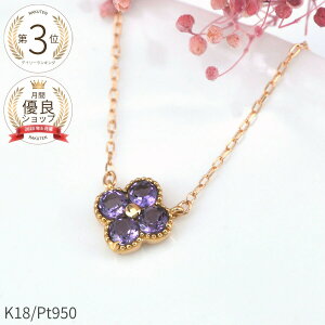 AVXg lbNX 0.2Jbg 18 CG[S[h v`i950 k18 sNS[h 18k AWXg VR t[  N[o[ 2 a  WG[ { Mtg v[