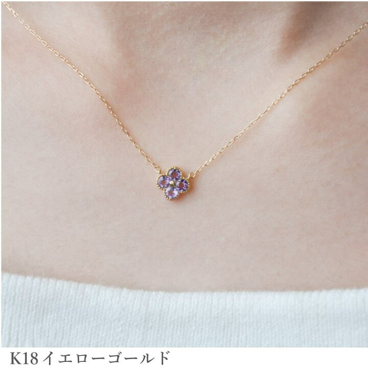 グリーンアメジスト チェスカット ダイヤモンド k18 イエローゴールド 