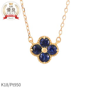 Tt@CA lbNX 0.2Jbg 18 CG[S[h v`i950 k18 sNS[h 18k  t[ N[o[ 9 a Tt@C WG[ { Mtg v[g NX}X