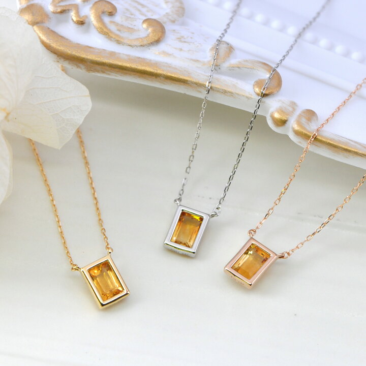 楽天市場】【限定ポイント10倍！】【即納可】 シトリン ネックレス 0.5 