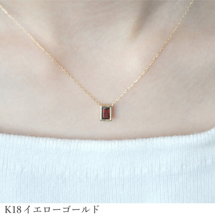 楽天市場】【限定ポイント10倍！】 ガーネット ネックレス 0.5カラット 