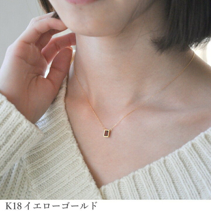 楽天市場】【限定ポイント10倍！】 ガーネット ネックレス 0.5カラット 