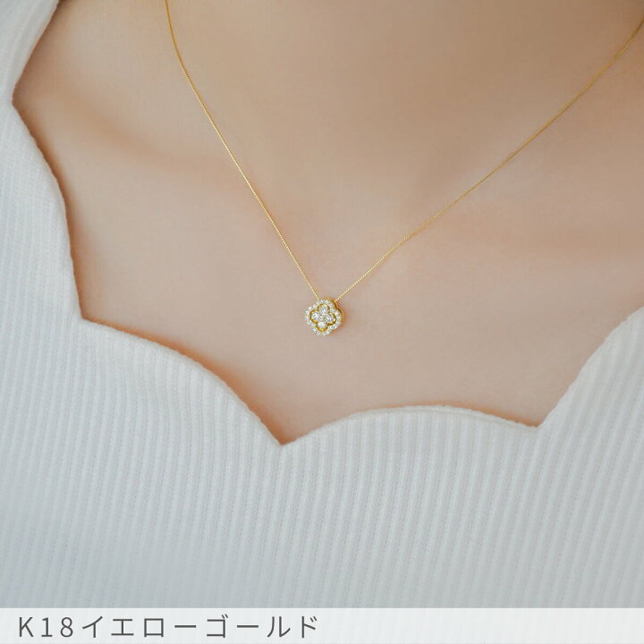 楽天市場】ダイヤモンド ネックレス プラチナ950 18金 18k イエロー 