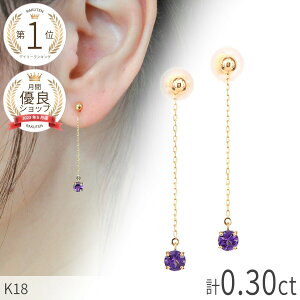 AVXg sAX v0.3Jbg 18 CG[S[h k18 zCgS[h 18k sNS[h AM[ Ή S ꗱ AWXg  `F[ NX}X WG[ { 