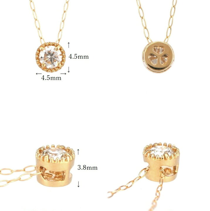 楽天市場】【即納可】 ダイヤモンド ネックレス 0.1ct 18金 プラチナ 