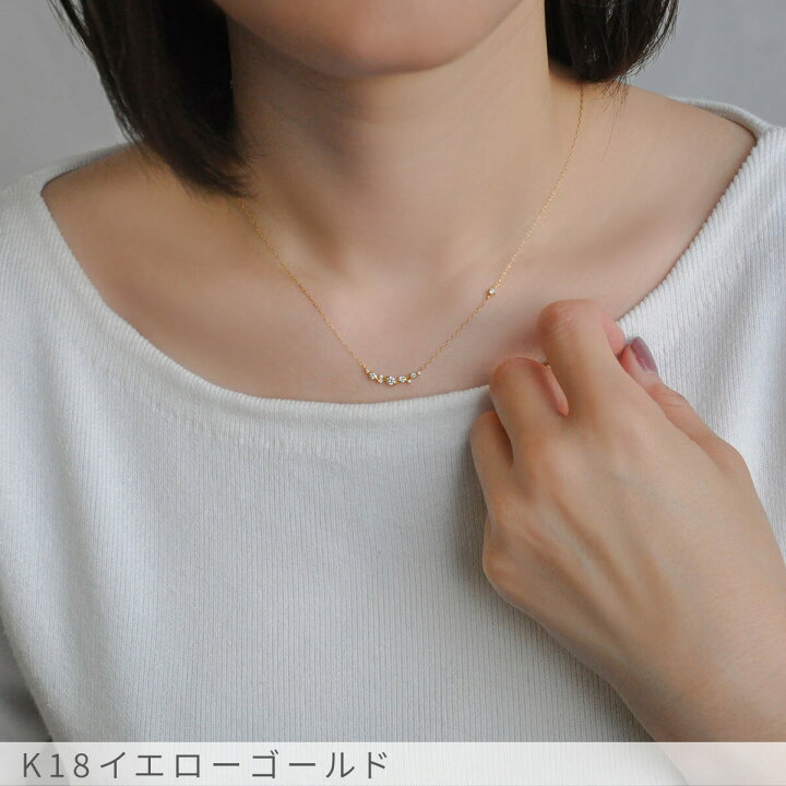 楽天市場】【即納可】 ダイヤモンド ラインネックレス 0.2ct ライン 