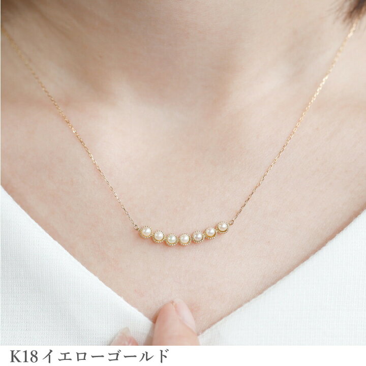 楽天市場】【SS限定 10％OFF！】【即納可】 アコヤ真珠 ネックレス 18 