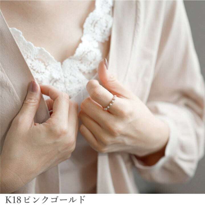 楽天市場】【2000円OFFクーポン】 アコヤ真珠 リング 18金 イエロー