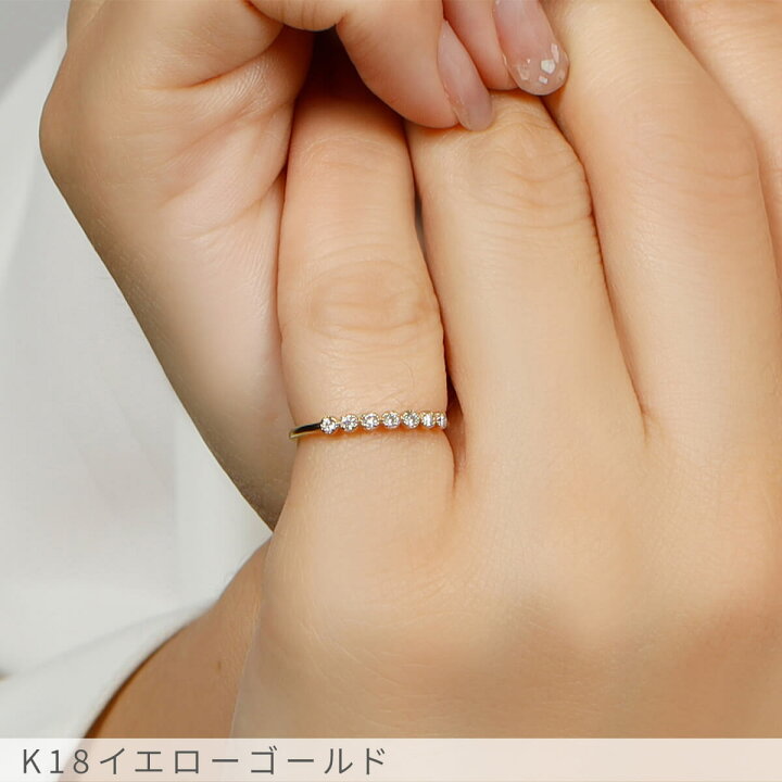 楽天市場】【2000円OFFクーポン】 ダイヤモンド リング ピンキー 