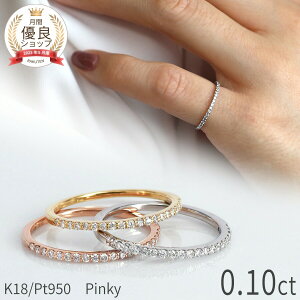 _Ch O sL[ n[t G^jeB 18 CG[S[h v`i950 sNS[h 18k k18 _C _CAh 0.1 Jbg Vv w WG[ NX}X { M