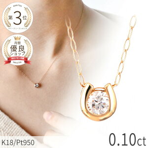 y[z _Ch lbNX 0.1Jbg z[XV[ ꗱ n 18 CG[S[h v`i950 k18 sNS[h 18k _CAh _C 4 a WG[ { Mtg