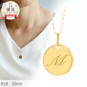 CjV RC n lbNX O 50cm `F[ 18 CG[S[h k18 18k S[h AM[ Ή Vv At@xbg oYj 2way NX}X lC { Mtg 