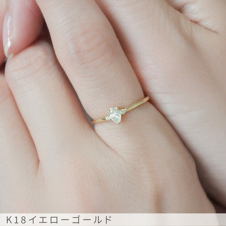 楽天市場】ダイヤモンド リング 0.2 カラット 18金 プラチナ950 k18 
