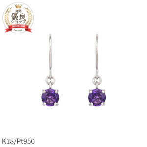 y10OFFN[|z AVXg sAX v0.3Jbg v`i950 18 CG[S[h k18 sNS[h 18k AM[ Ή  ꗱ Vv 2 a AWXg NX}X 