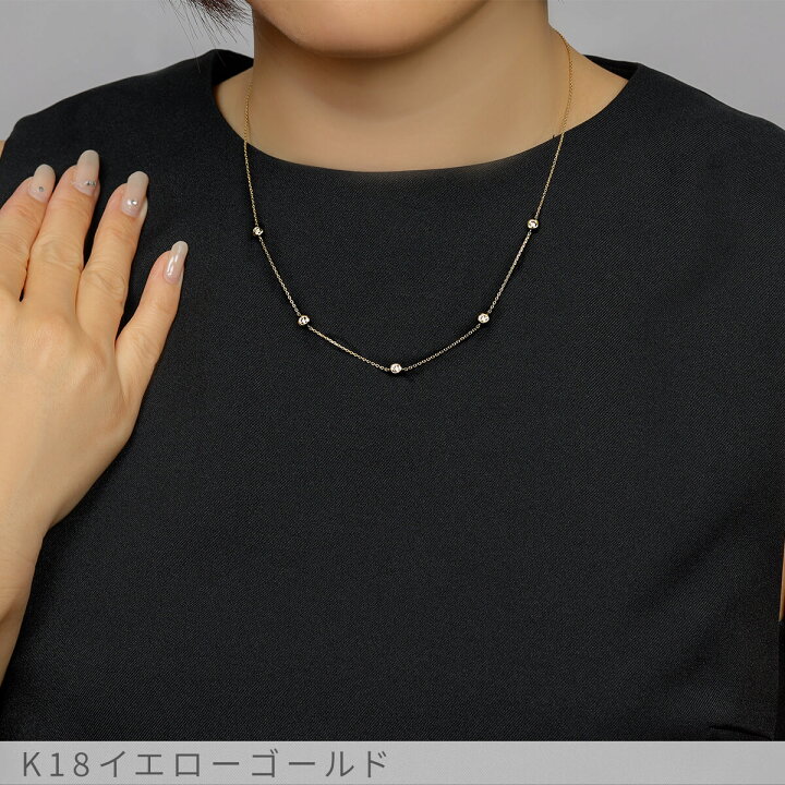 楽天市場】【10％OFFクーポン】 ダイヤモンド ステーション ネックレス 