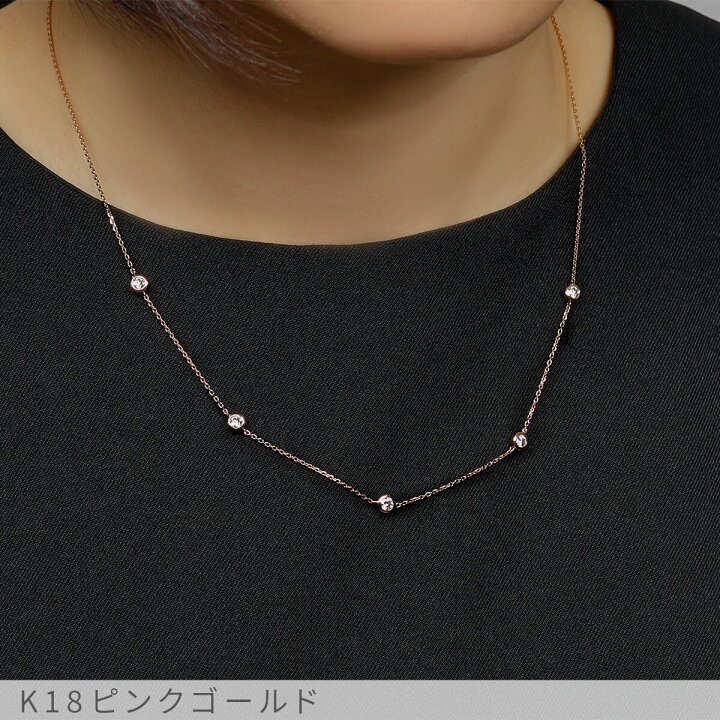 楽天市場】【2000円OFFクーポン】 ダイヤモンド ステーション  