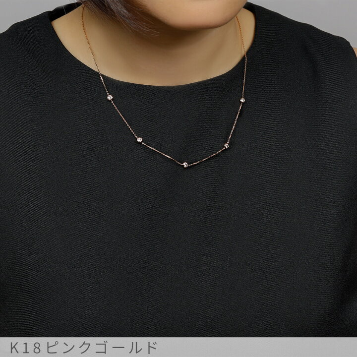 楽天市場】【限定ポイント10倍！】 ダイヤモンド ステーション 
