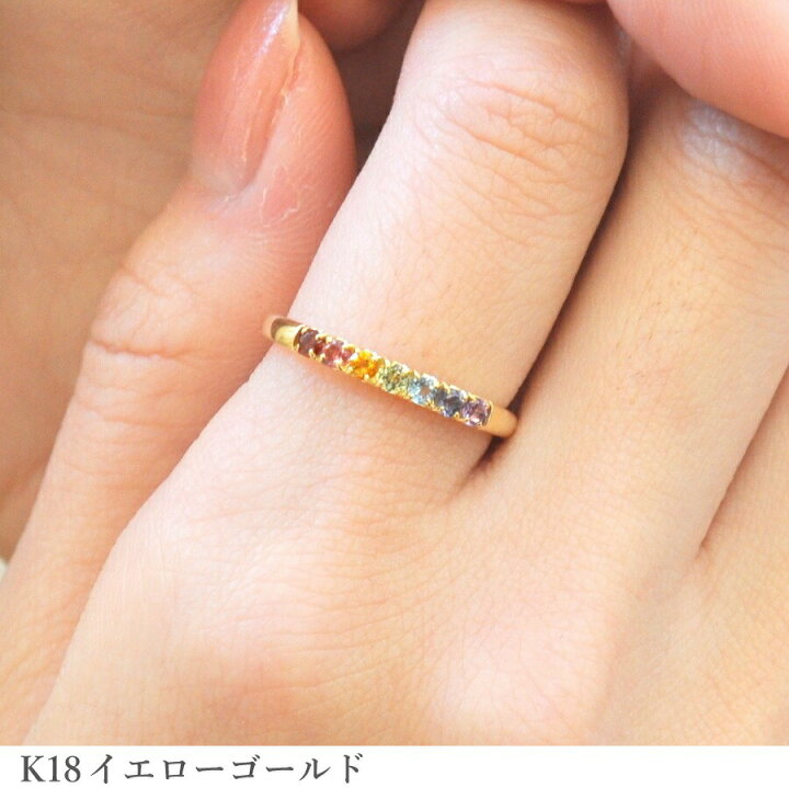 楽天市場】【2000円OFFクーポン】 アミュレット マルチカラー リング 