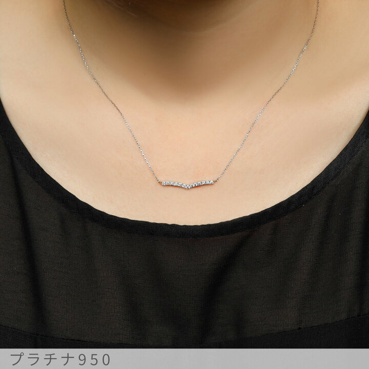 楽天市場】【10％OFFクーポン】 ダイヤモンド ネックレス 0.2 カラット 