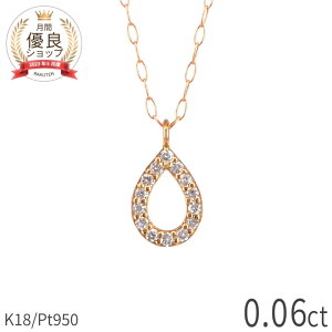 y2000~OFFN[|zy[z _Ch lbNX CG[S[h v`i950 18 k18 sNS[h 18k eBAhbv   `[t 4 a _C _CAh W