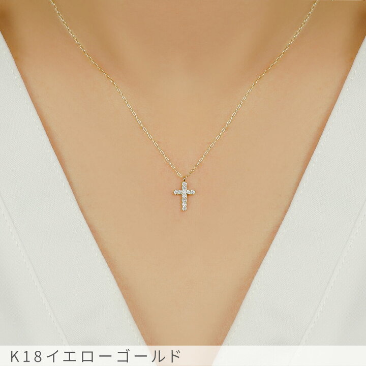 楽天市場】ダイヤモンド ネックレス イエローゴールド プラチナ950 18 