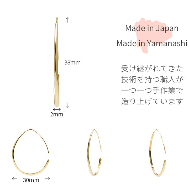楽天市場】【即納可】 地金 ピアス 18金 イエローゴールド k18 