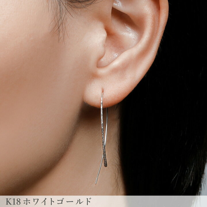 楽天市場】【即納可】 地金 ピアス 18金 k18 18k イエローゴールド 