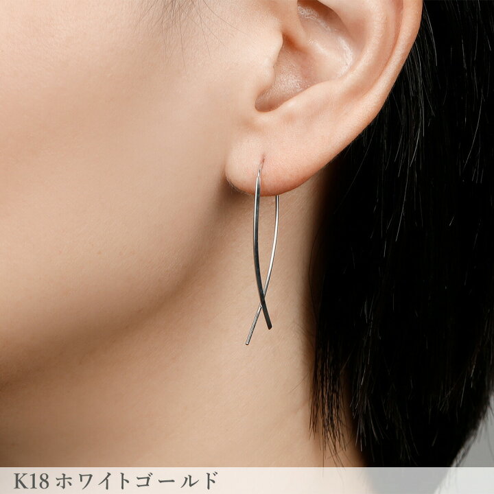 楽天市場】【即納可】 地金 ピアス 18金 イエローゴールド k18 