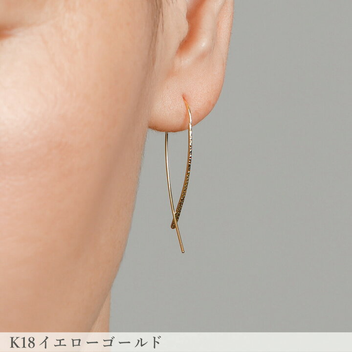 楽天市場】【即納可】 地金 ピアス 地金ピアス 18金 K18 18K イエロー  