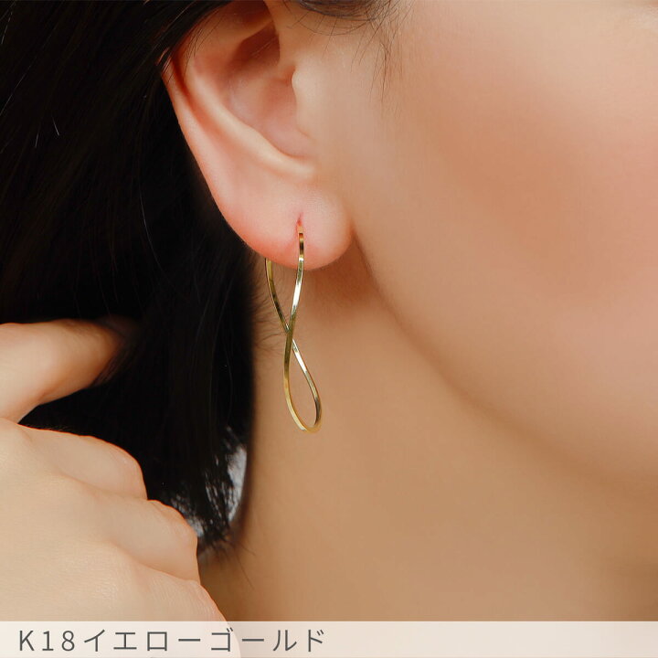 楽天市場】【即納可】 地金 ピアス 18金 k18 18k イエローゴールド 