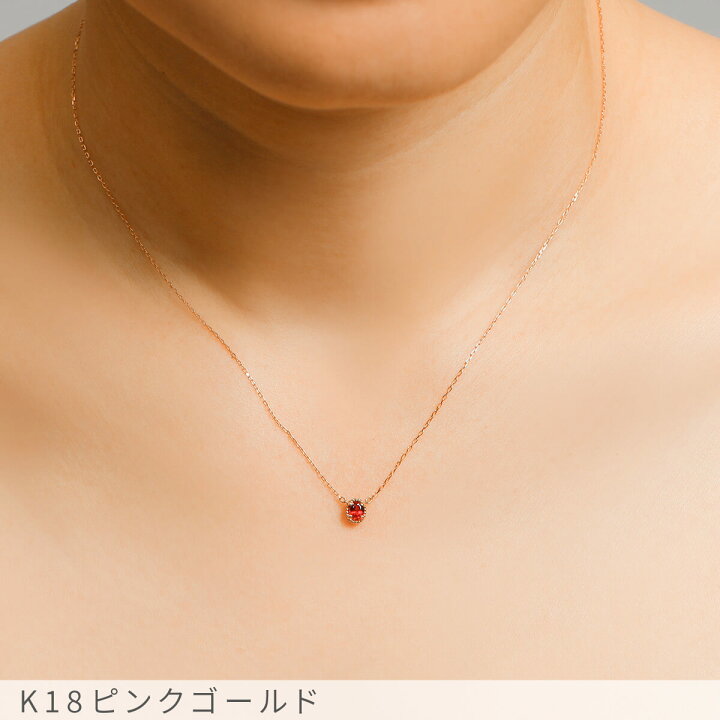 楽天市場】【2000円OFFクーポン】【鑑別書】 ルビー ネックレス 