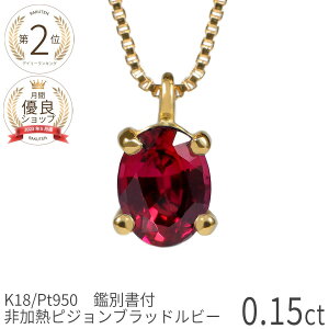 y|Cg10{Izy[zyӕʏz җj r[ lbNX M sWubh 0.1Jbg 18 CG[S[h 18k v`i950 sNS[h k18 ꗱ a 7 V