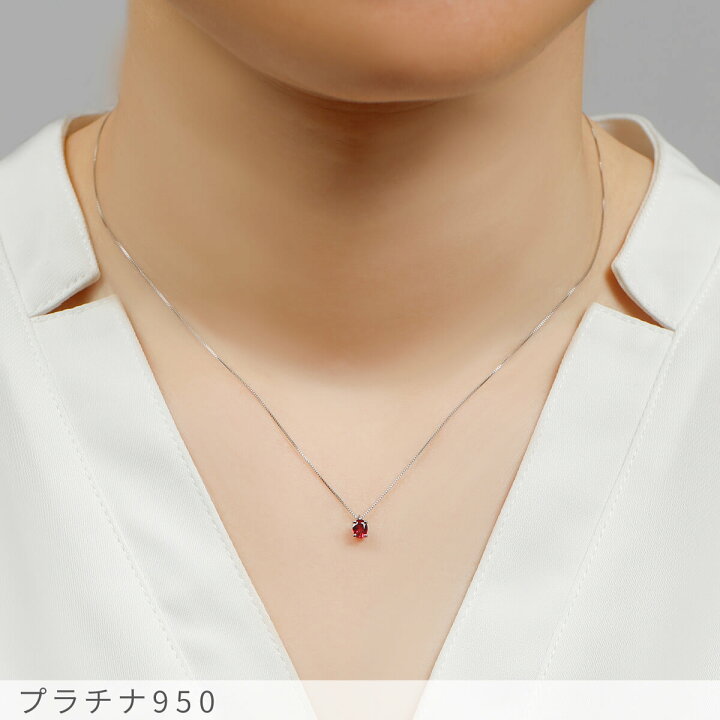 楽天市場】【即納可】【鑑別書】 ルビー ネックレス 非加熱 ピジョン 