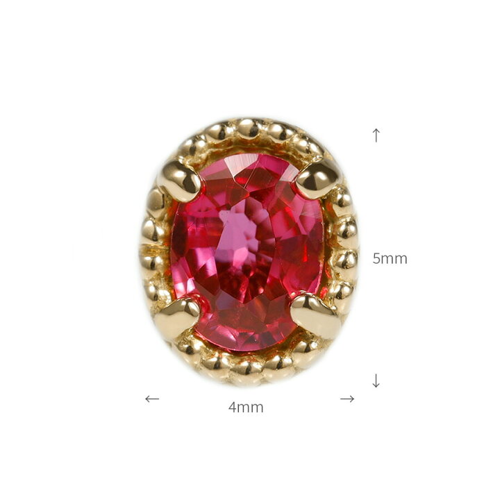 楽天市場】【2000円OFFクーポン】【鑑別書】 ルビー ピアス 非加熱  