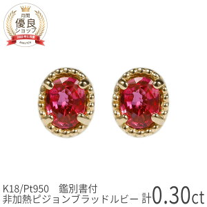 y|Cg10{Izyӕʏz җj v[g r[ sAX M sWubh 0.3Jbg 18 CG[S[h k18 v`i950 18k sNS[h 7 NX}X { 