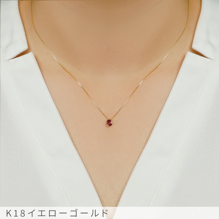 楽天市場】【2000円OFFクーポン】【即納可】【鑑別書】 ルビー 