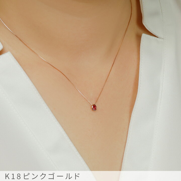 楽天市場】【2000円OFFクーポン】【即納可】【鑑別書】 ルビー 