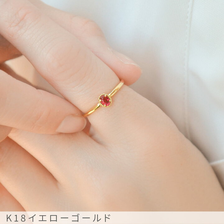 楽天市場】【2000円OFFクーポン】【鑑別書】 ルビー リング 非加熱  
