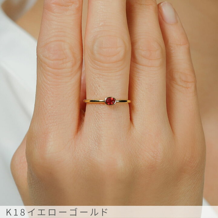 楽天市場】【2000円OFFクーポン】【鑑別書】 ルビー リング ピジョン  