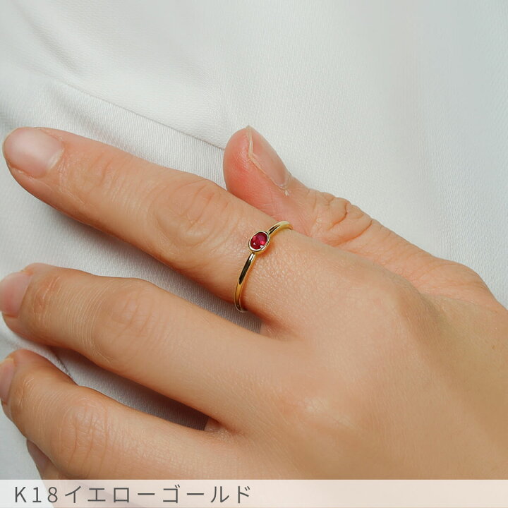 楽天市場】【限定ポイント10倍！】【鑑別書】 ルビー 婚 式 プレゼント 
