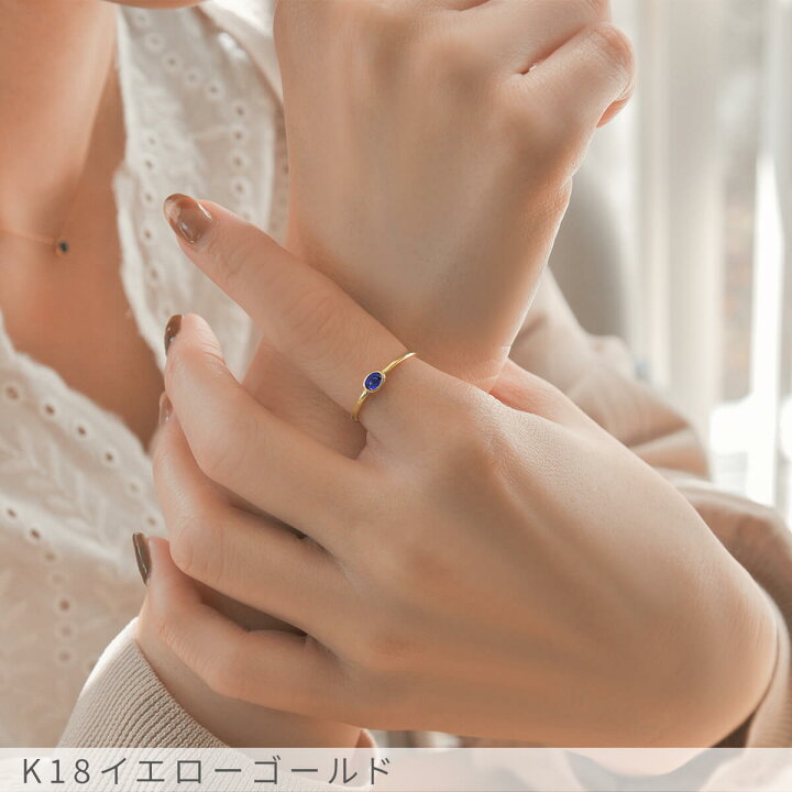 楽天市場】【2000円OFFクーポン】【鑑別書】 サファイア リング  